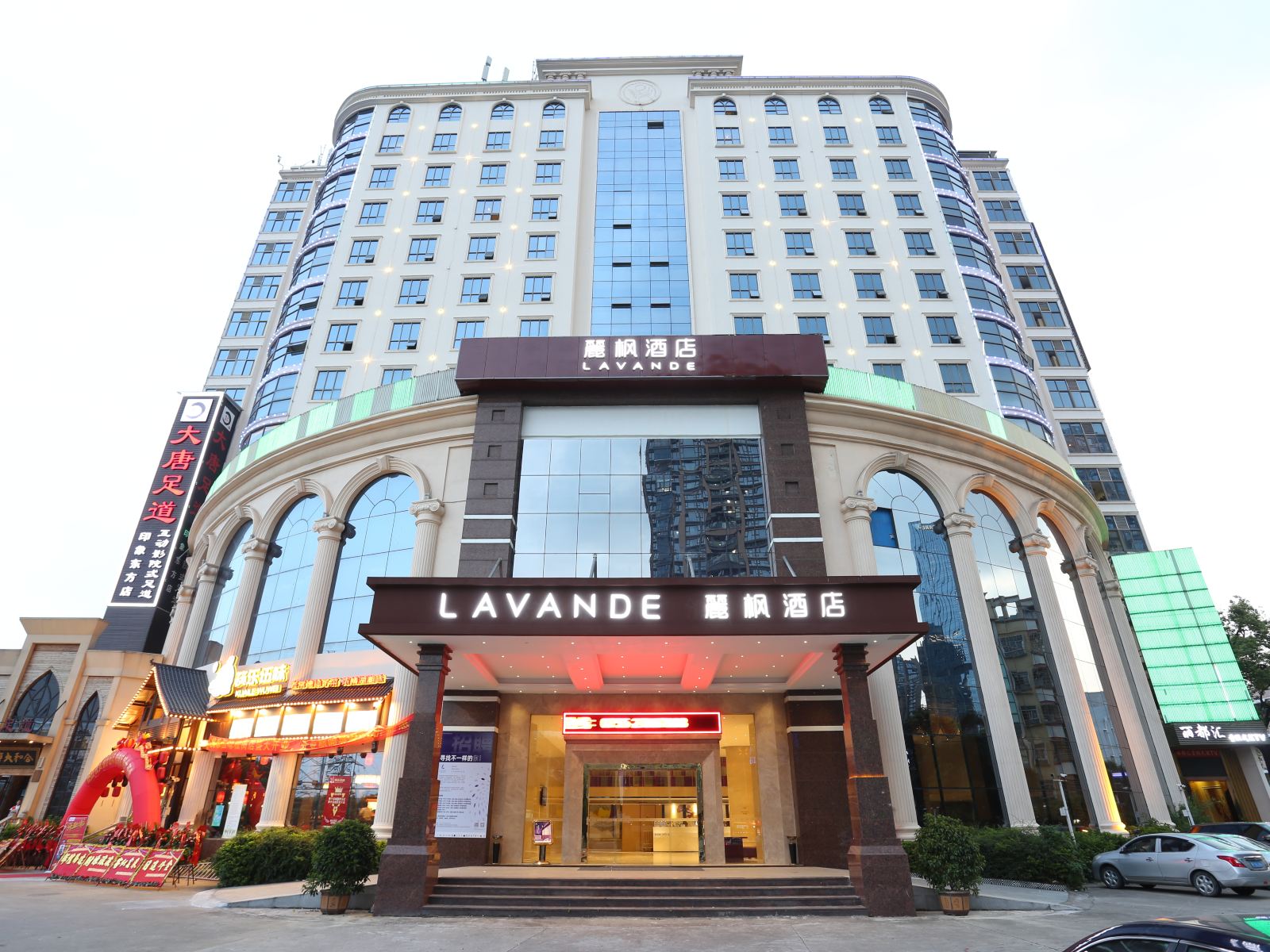 麗枫酒店(深圳宝安松岗沃尔玛店)