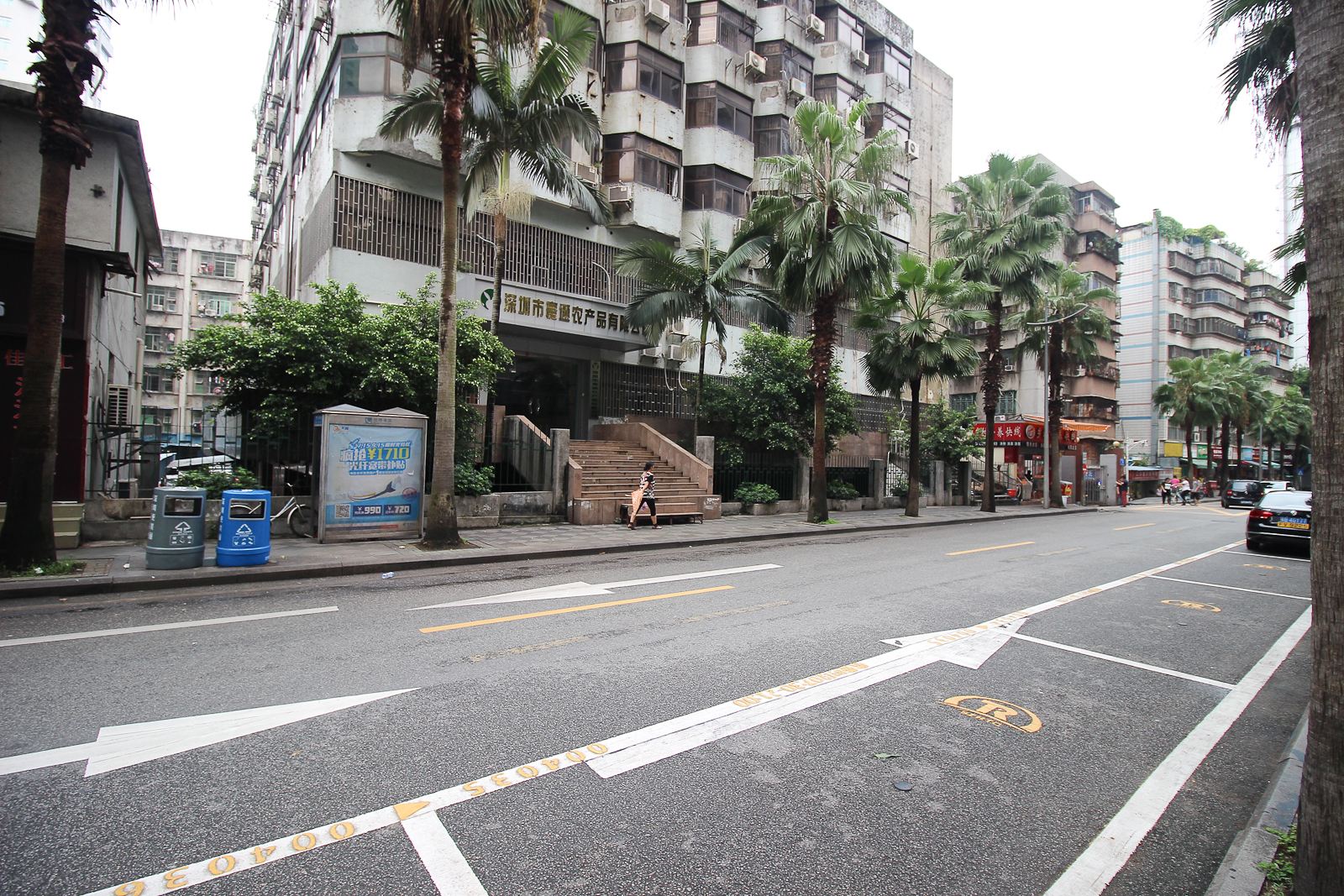 青年wifi求职公寓(深圳红岭地铁站店)