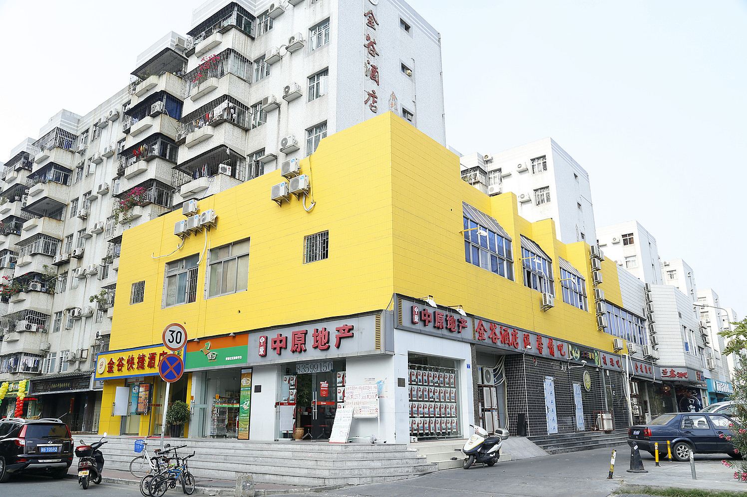深圳金谷快捷酒店