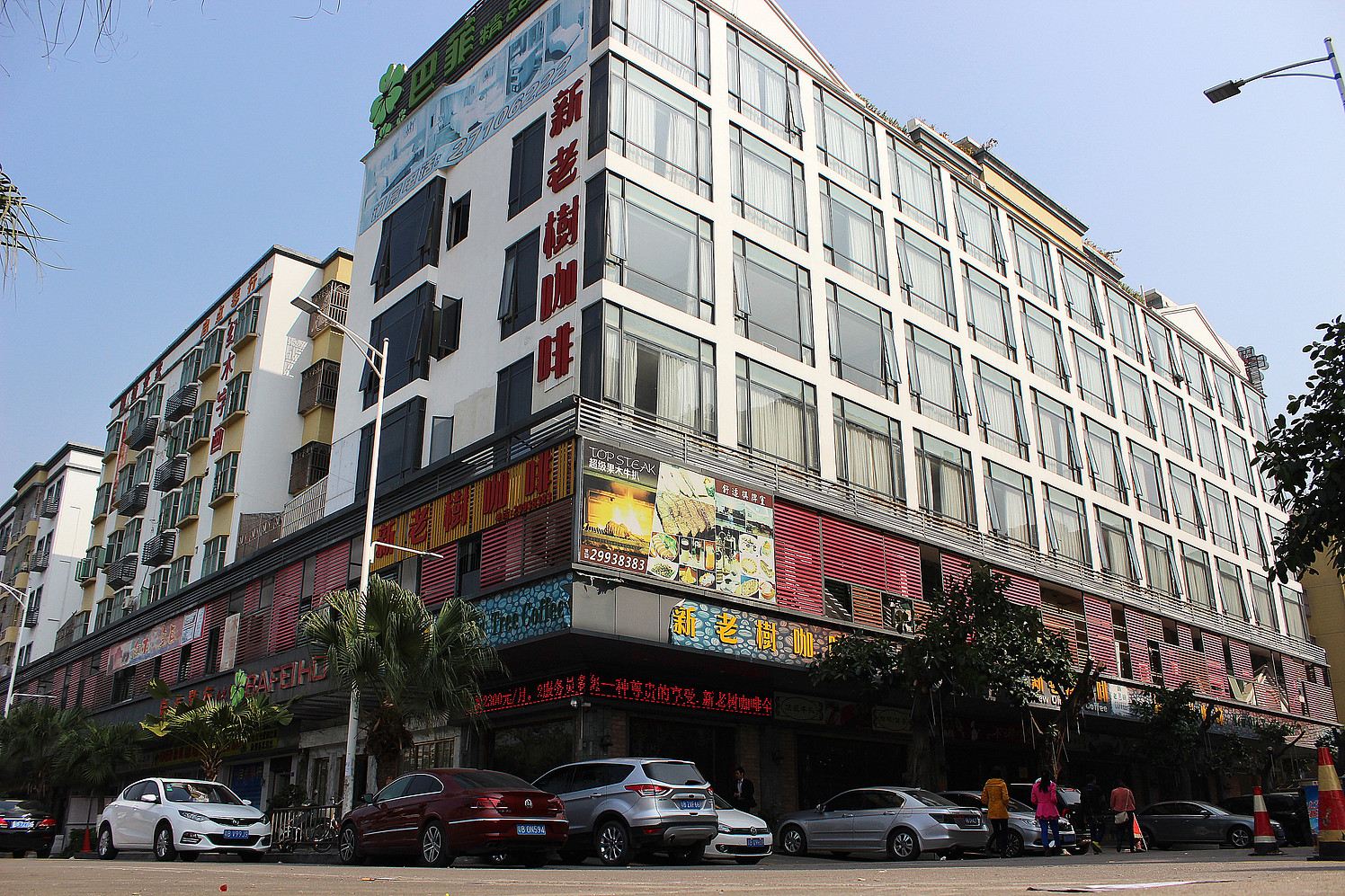 深圳巴菲酒店