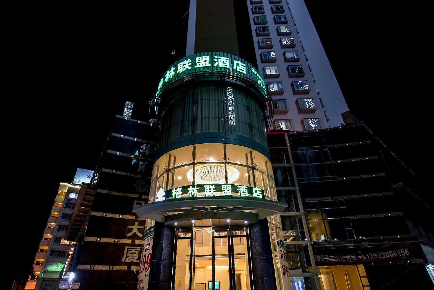 格林联盟酒店(深圳蛇口海上世界太子路店)
