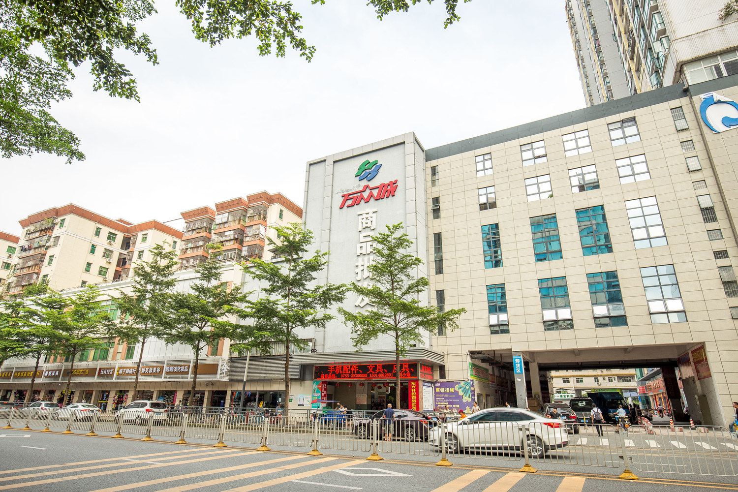 深圳雅竹轩公寓