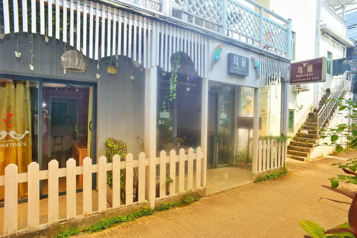 深圳较场尾鸟巢海边客栈