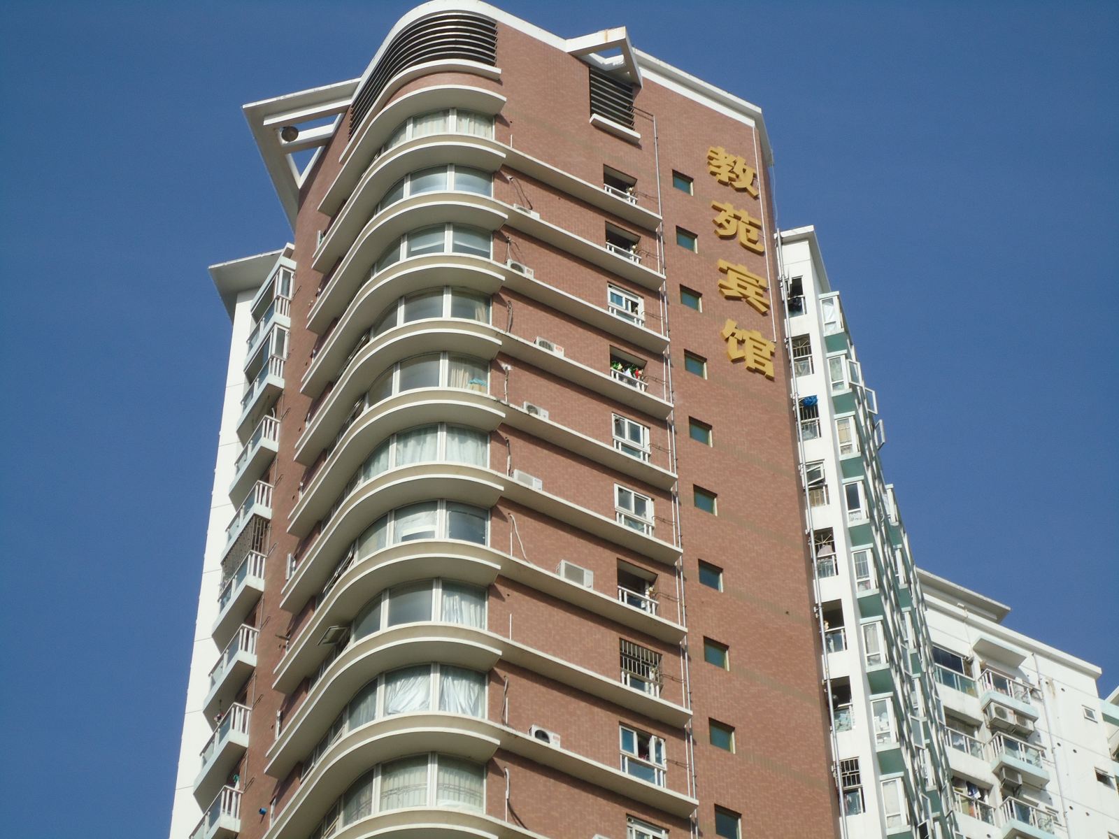 深圳教苑酒店