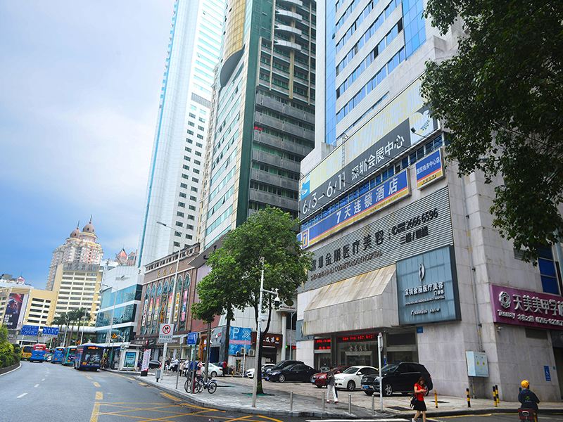 7天连锁酒店(深圳国贸商务中心湖贝地铁站店)