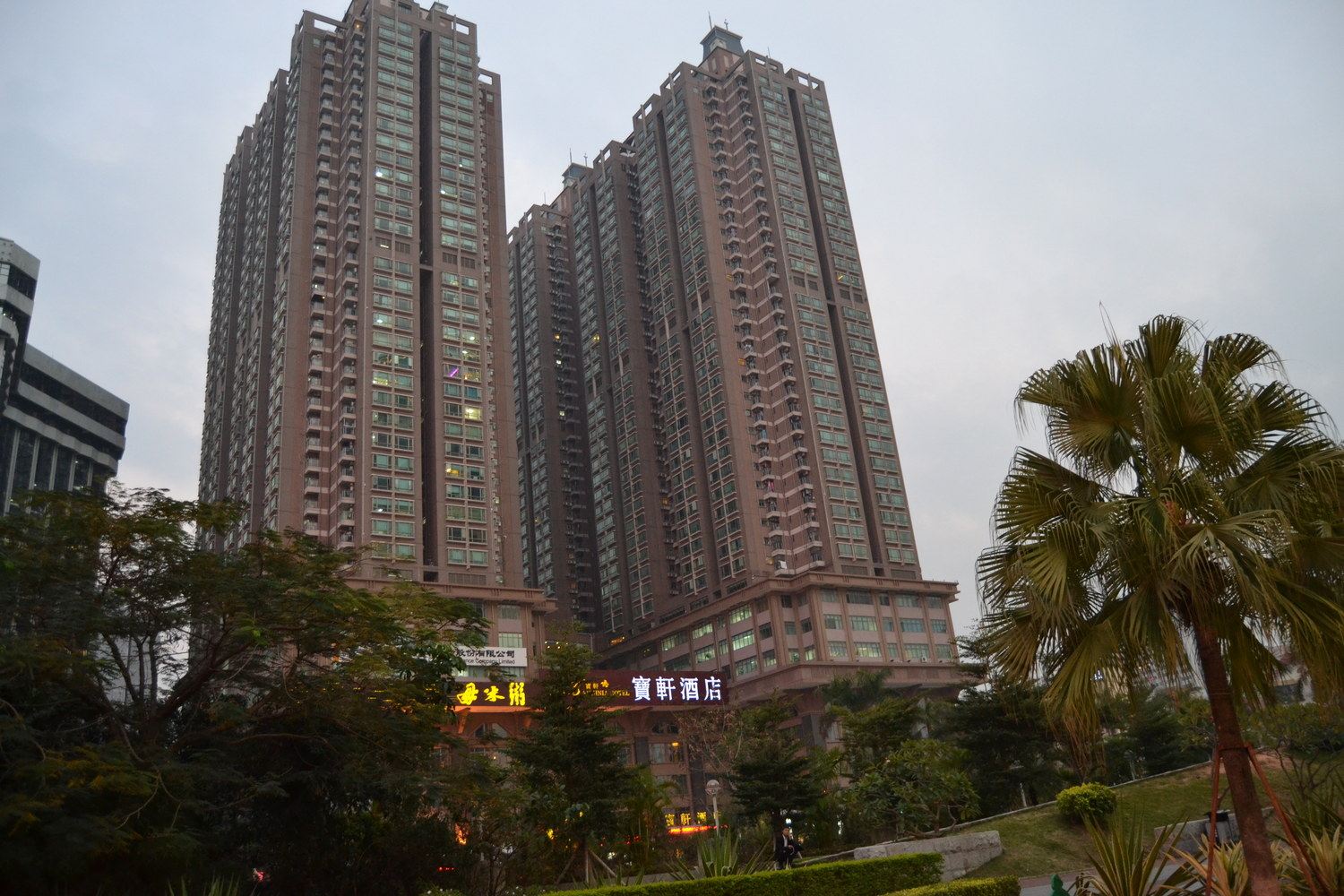 深圳轩雅阁酒店式公寓