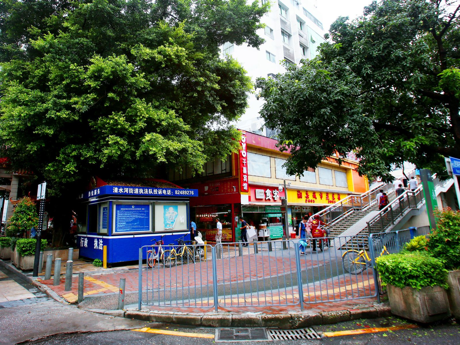 深圳千喜宾馆