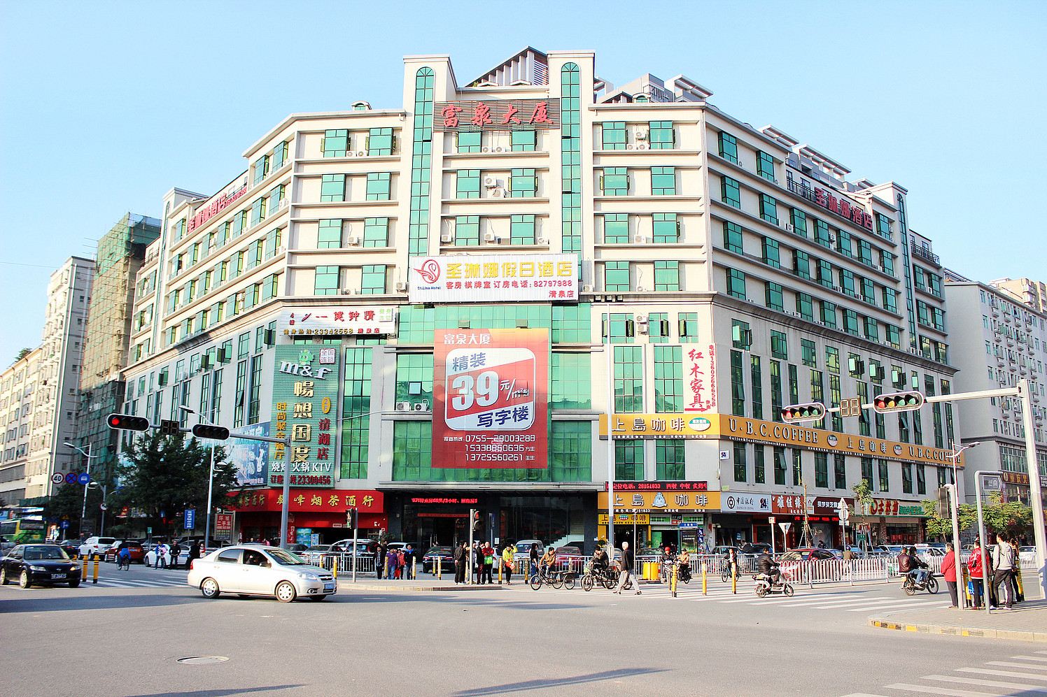 圣琳娜假日酒店(深圳龙华店)