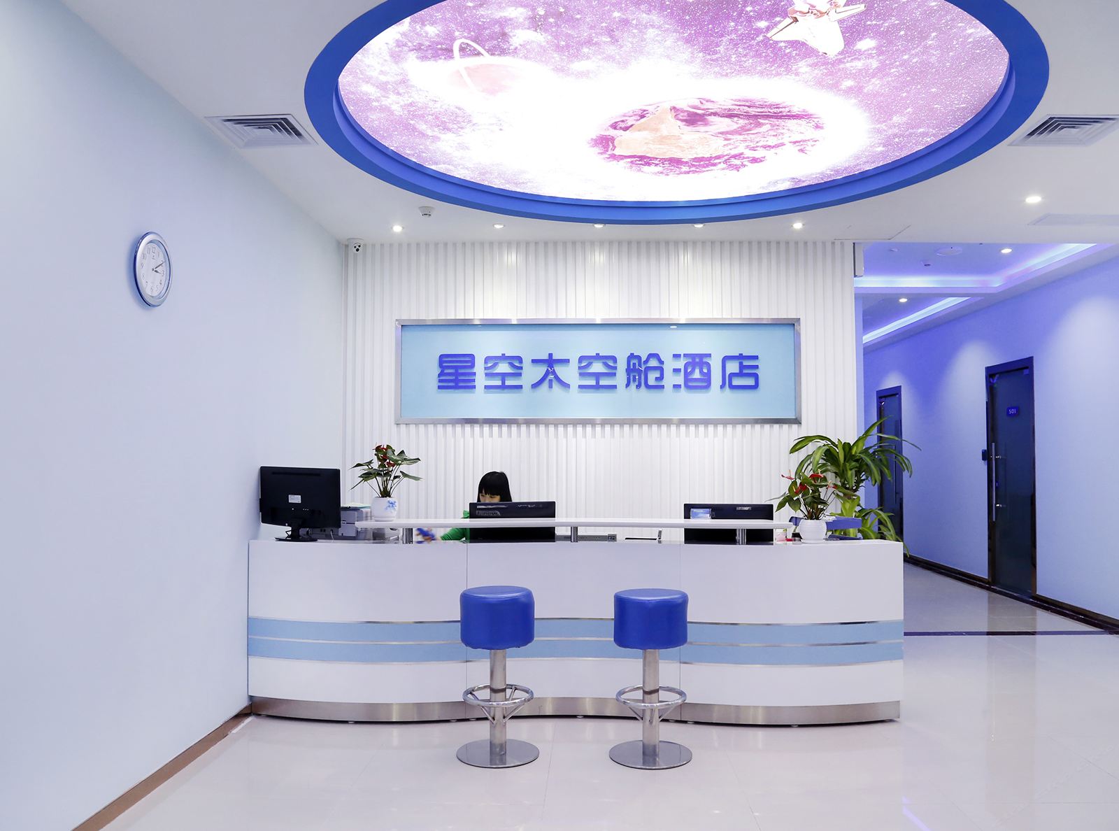 深圳星空太空舱酒店