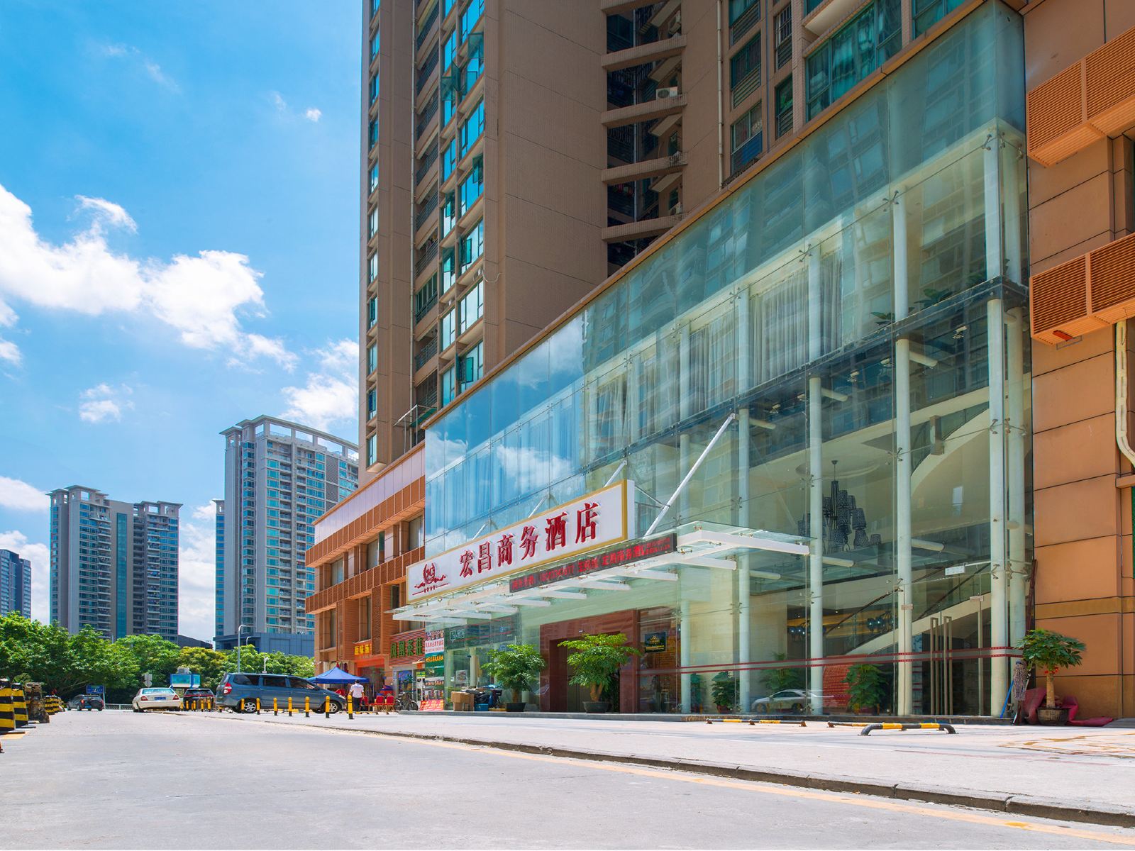 深圳宏昌商务酒店