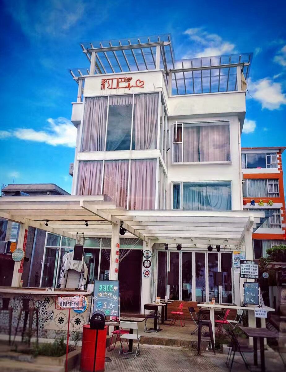 深圳约吧海滨客栈