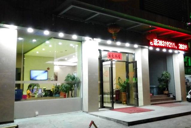 舒捷假日酒店(深圳龙岗店)