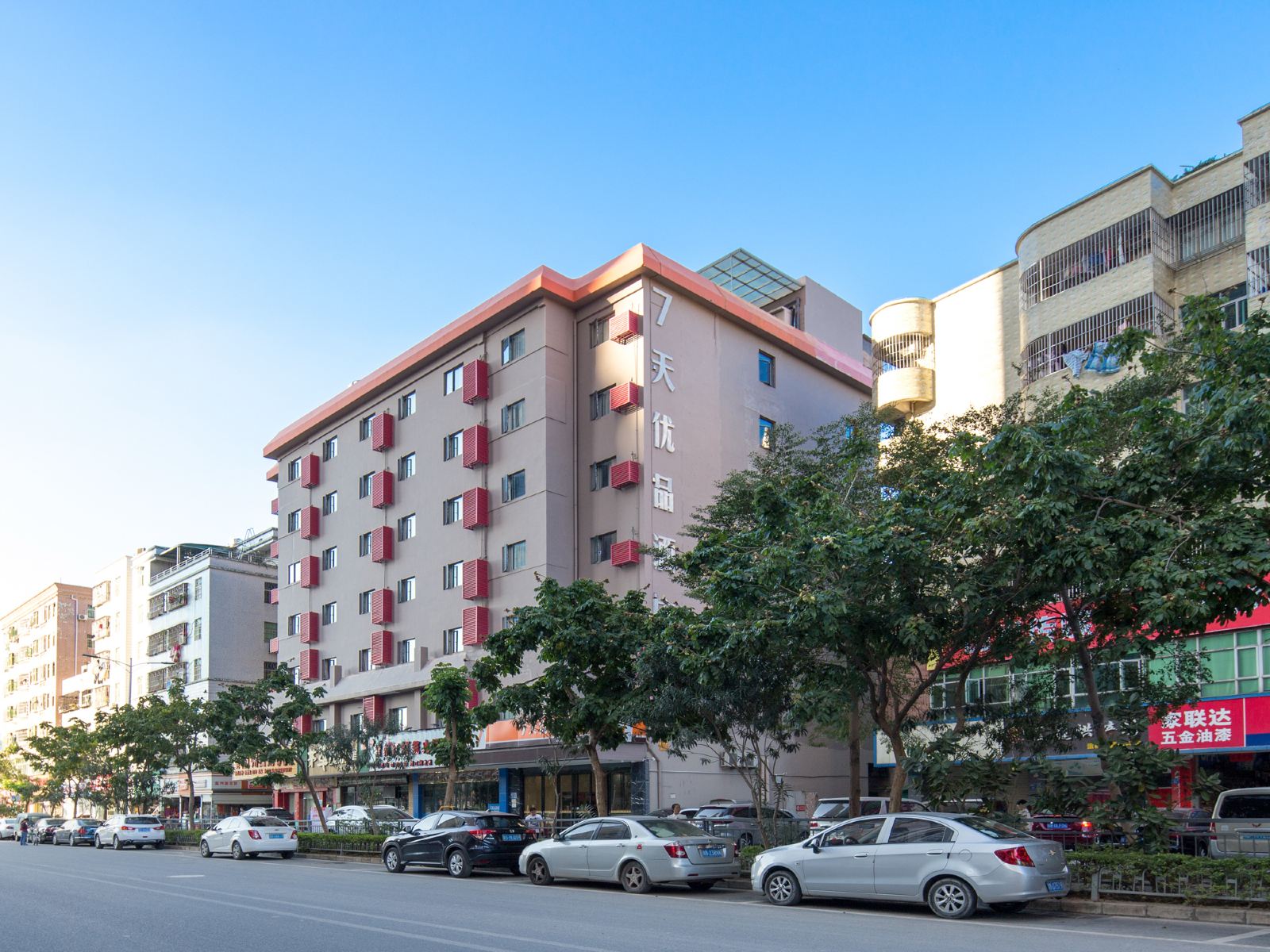 7天优品酒店(深圳大运地铁站店)