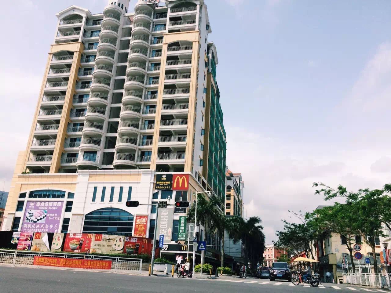 深圳惠民民宿