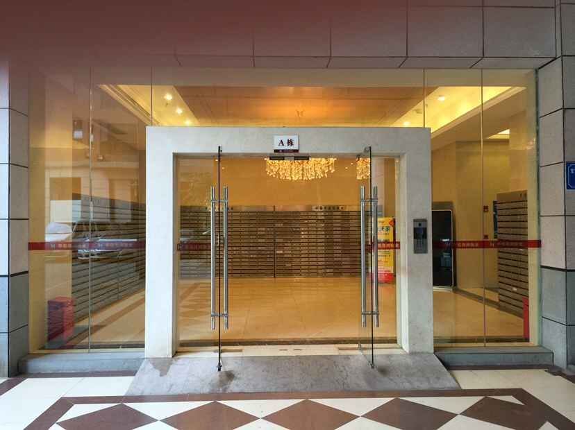 深圳家豪园假日公寓
