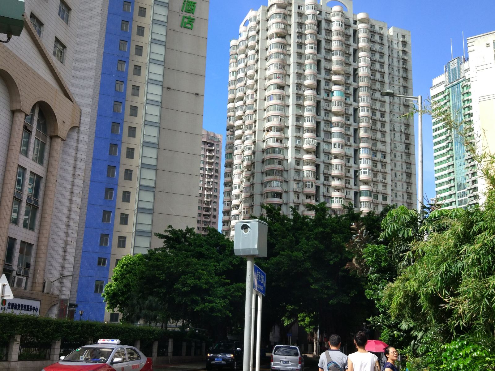 深圳爱雅女子公寓