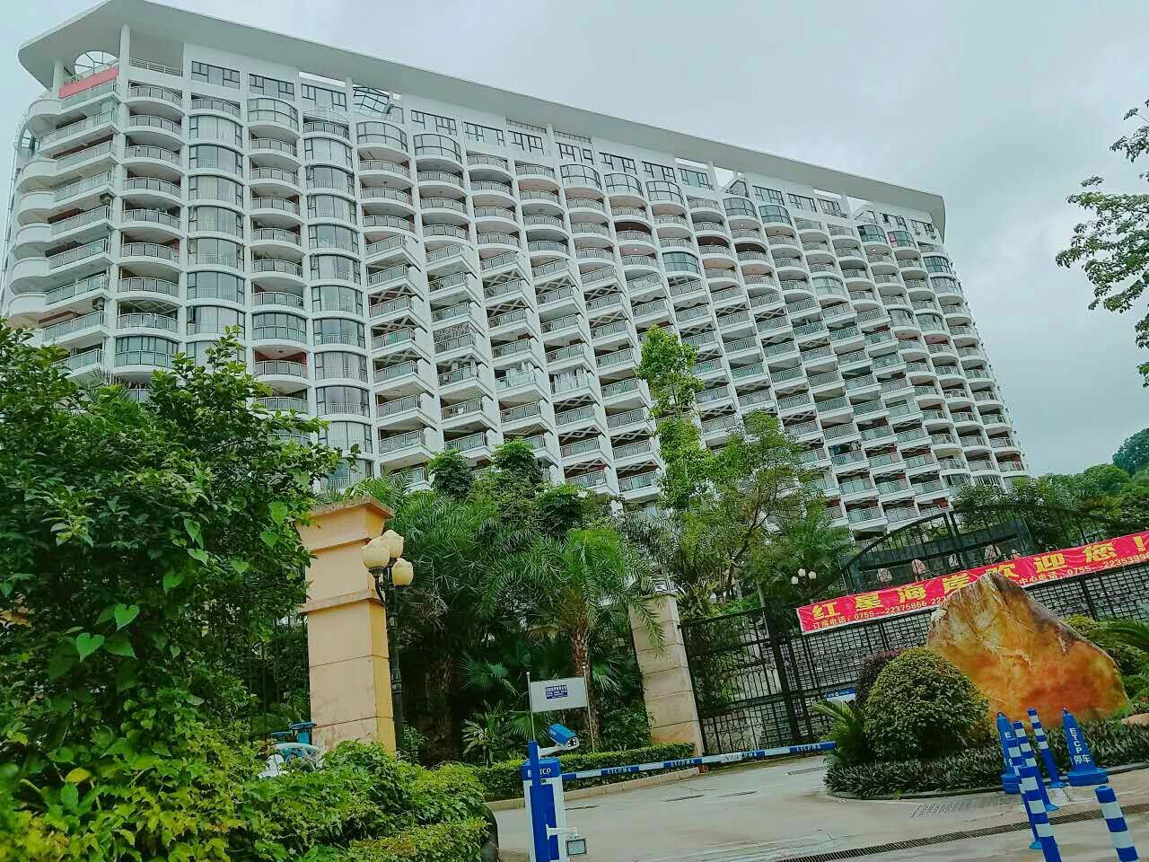 深圳小梅沙云海酒店式公寓