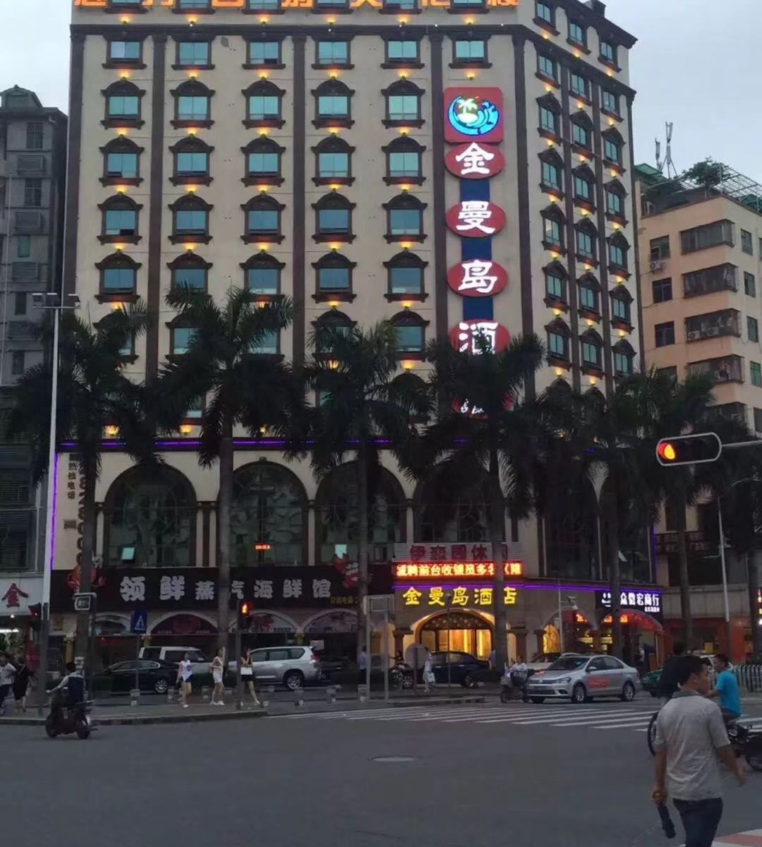 深圳金曼岛酒店