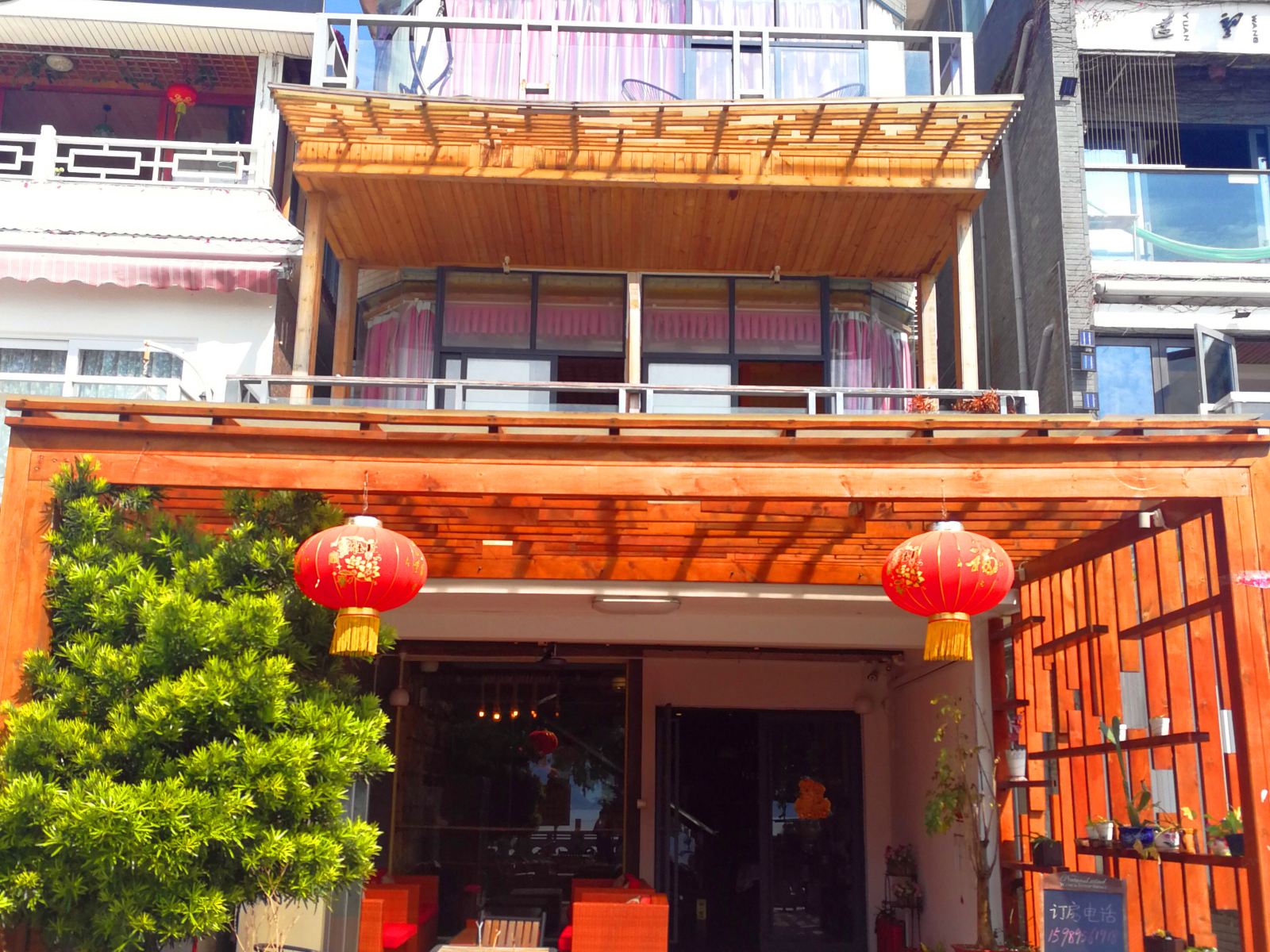 深圳比特时光·海滨苑