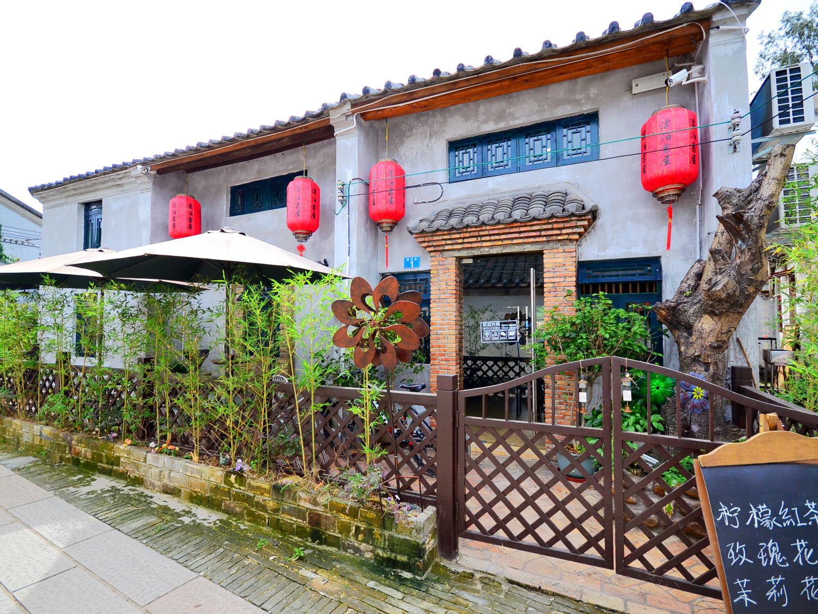 深圳漂泊书屋客栈