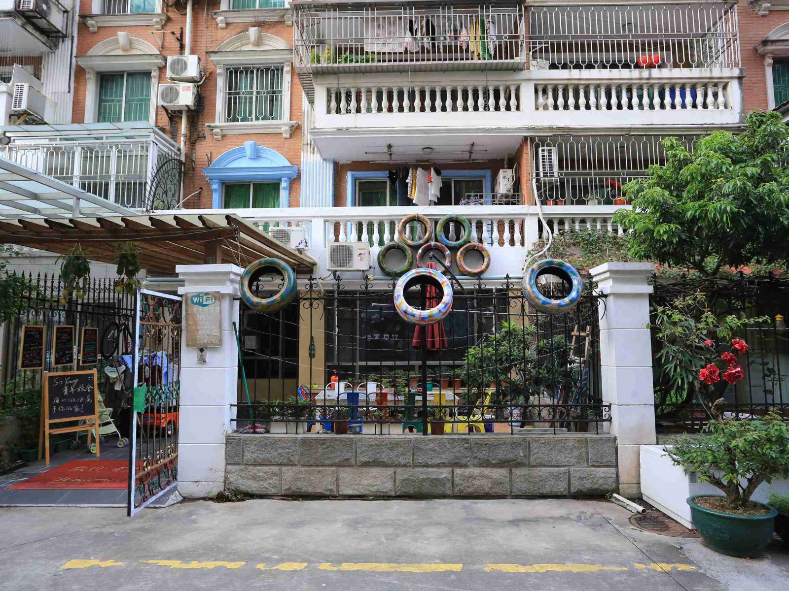 深圳SoYoung青年旅舍世界之窗店