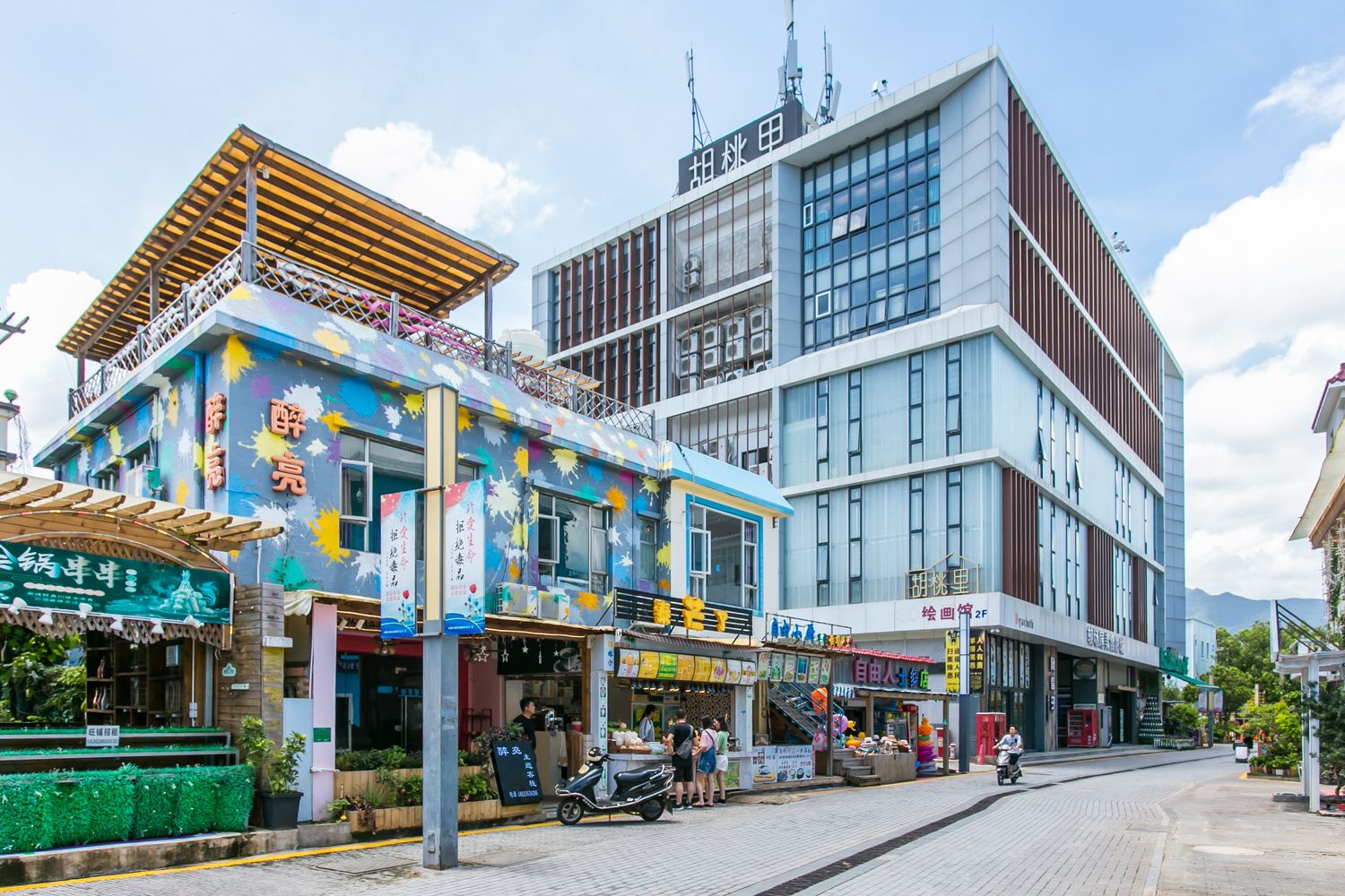 深圳醉亮客栈