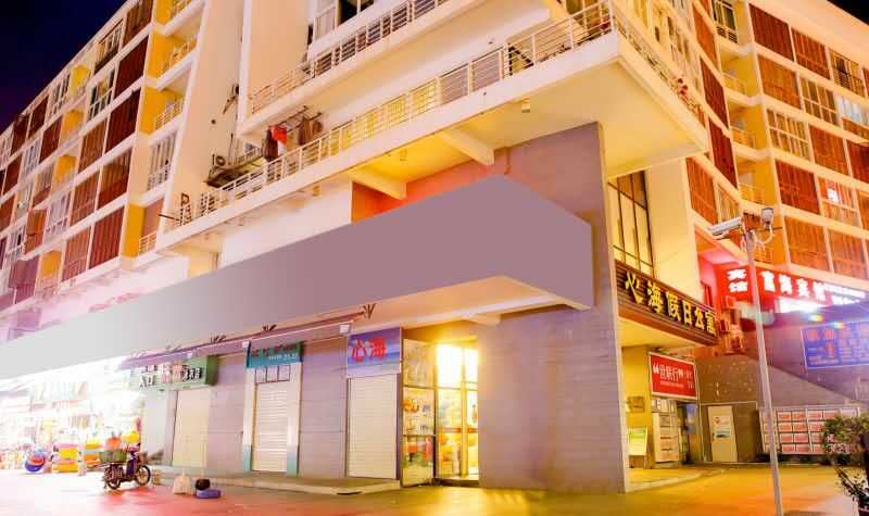 深圳佳丽心海公寓酒店