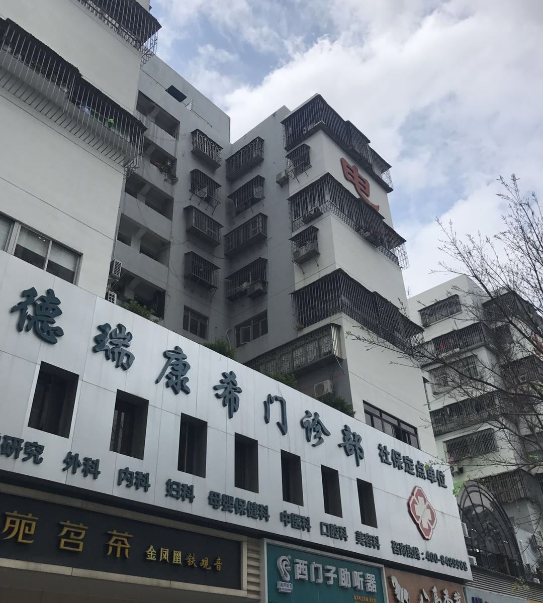 深圳米莱雅室青年旅社