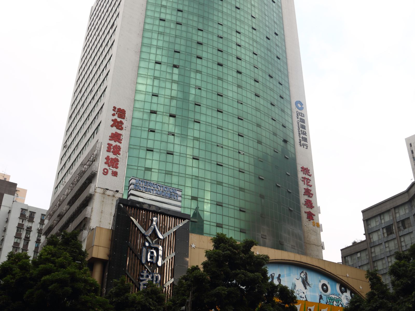 深圳卡罗精品酒店春风店