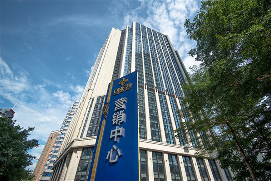 阿莫塔时尚酒店公寓(深圳地王旗舰店)