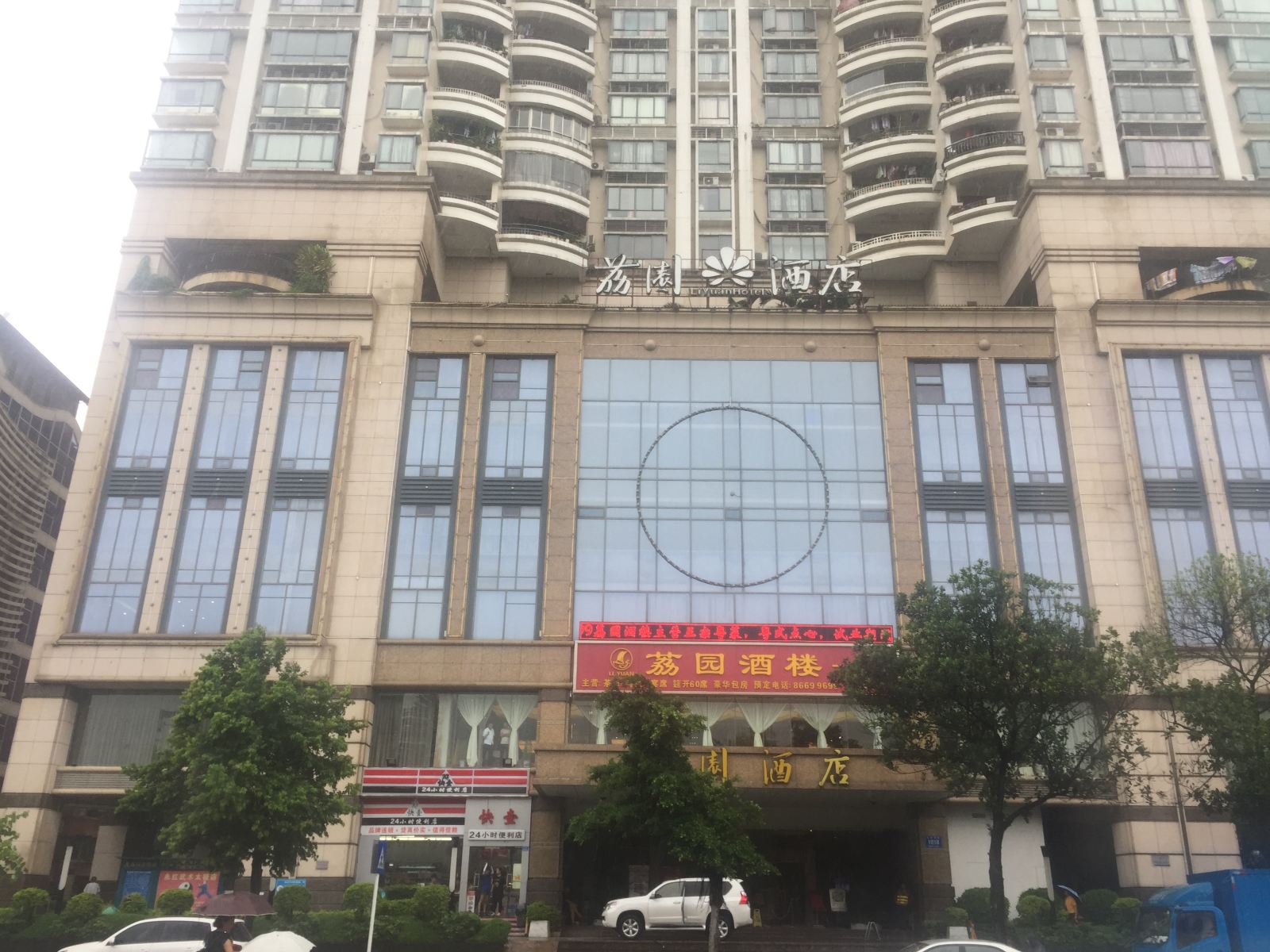 深圳小驻国际青年旅社