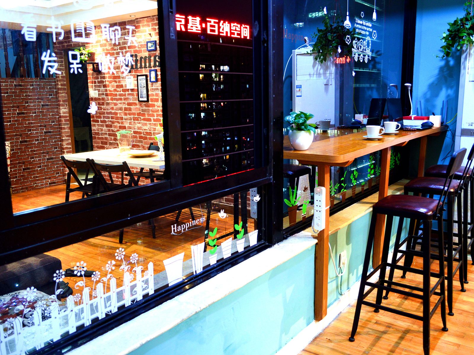 深圳墨尔本一家青年旅舍(大剧院店)