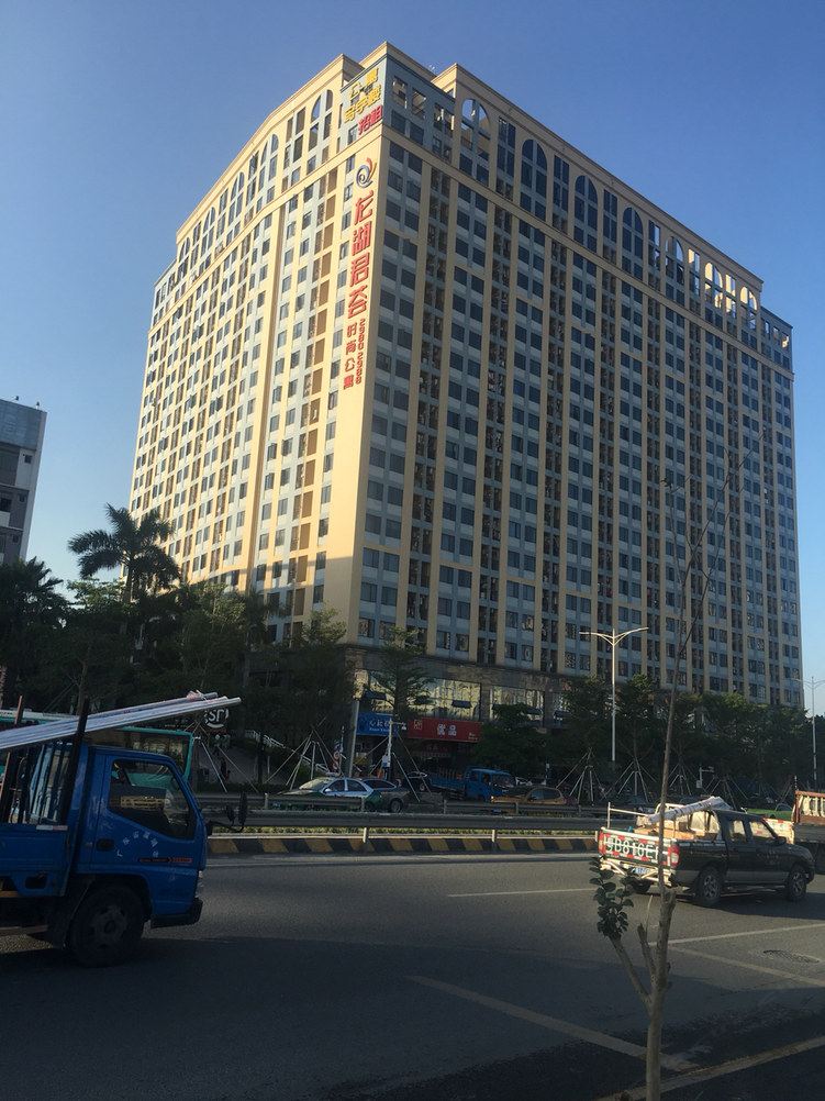 深圳苏拉小屋