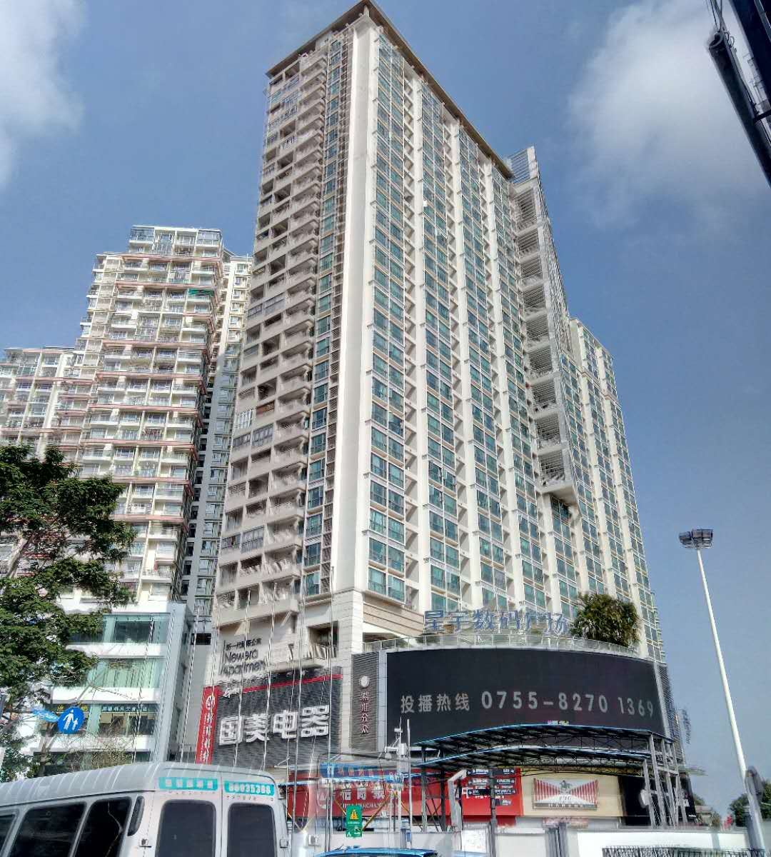 深圳晨露酒店式公寓