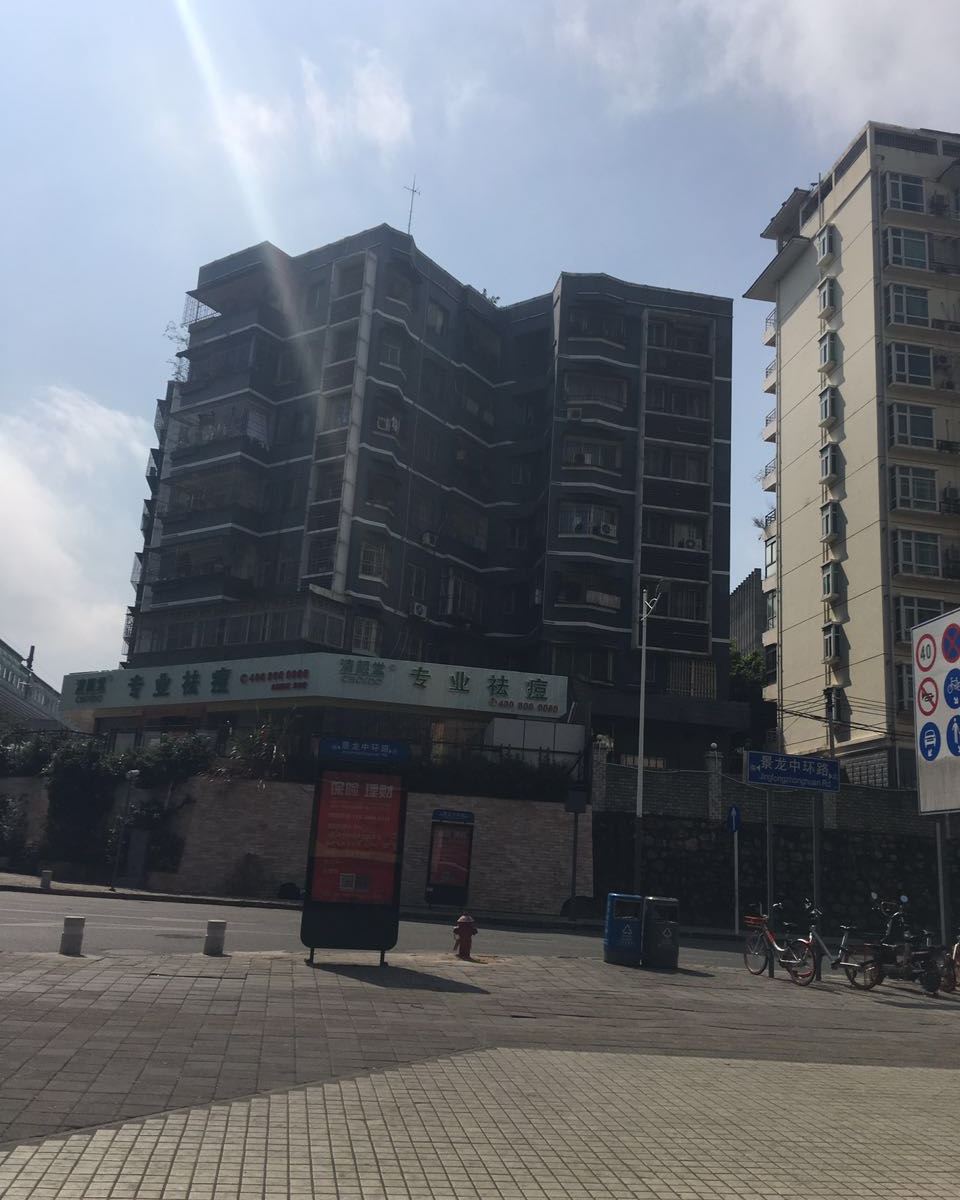 深圳蔚蓝星空青年旅舍(龙华地铁站二号店)