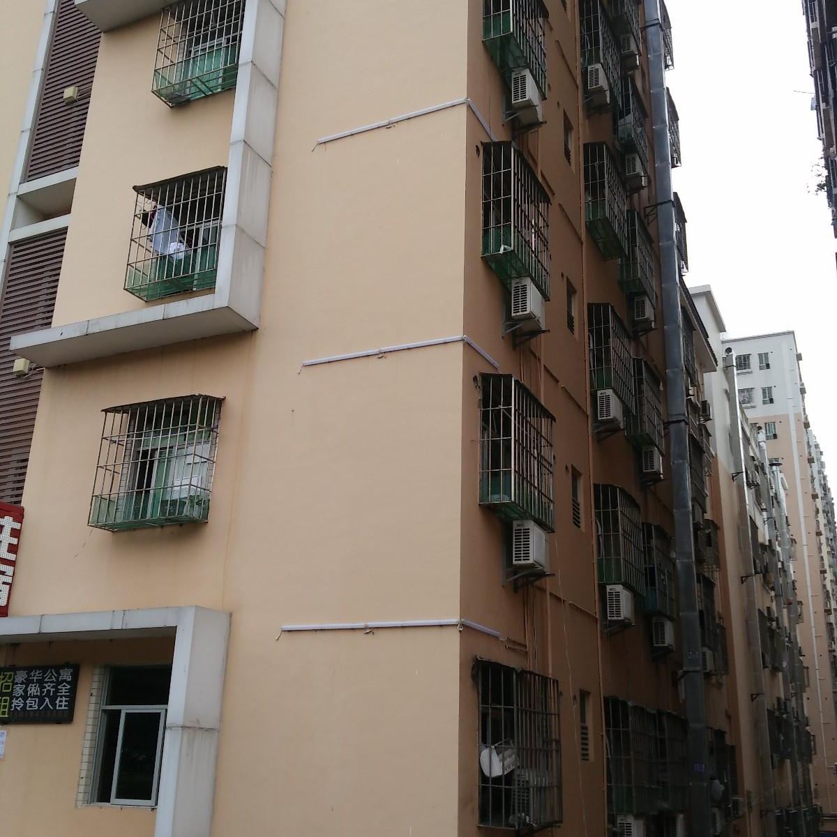 深圳华盛公寓