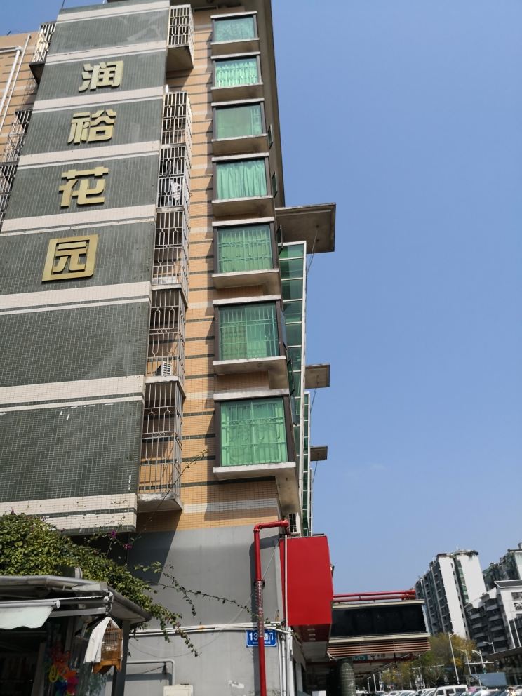 深圳点赞公寓