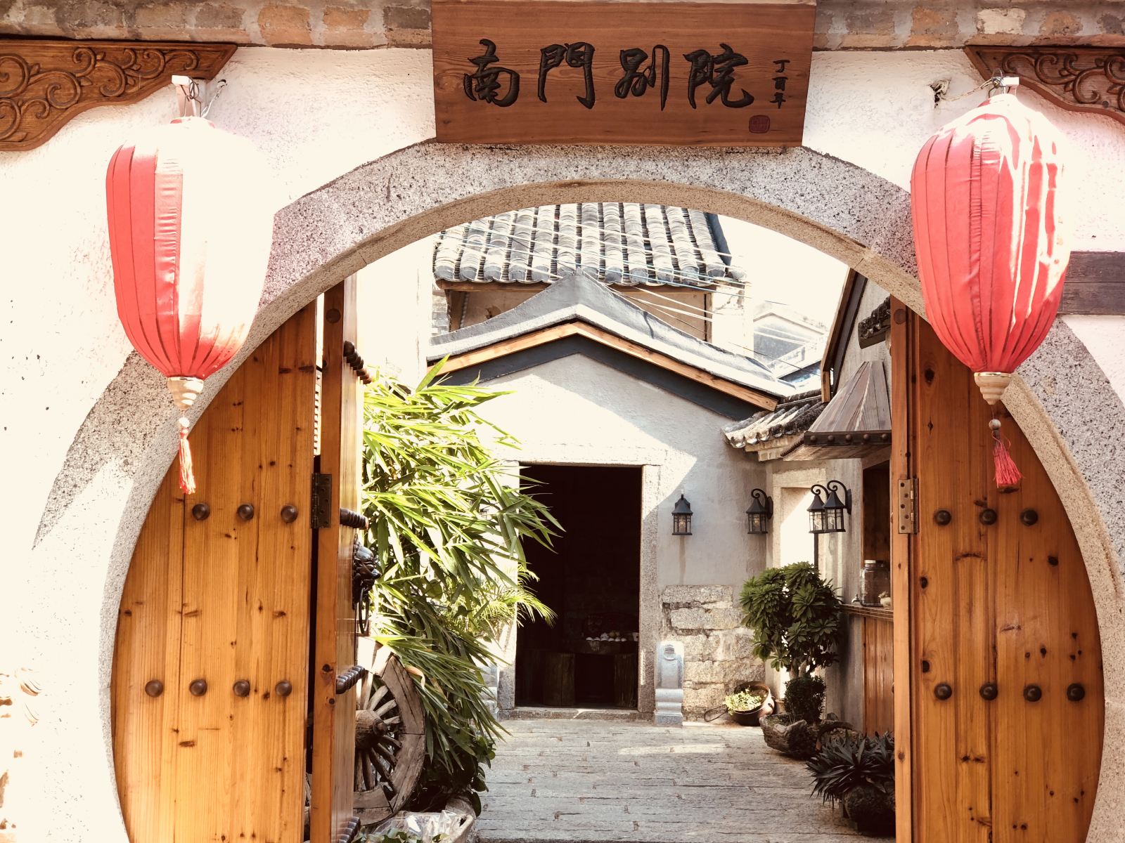 深圳南门别院