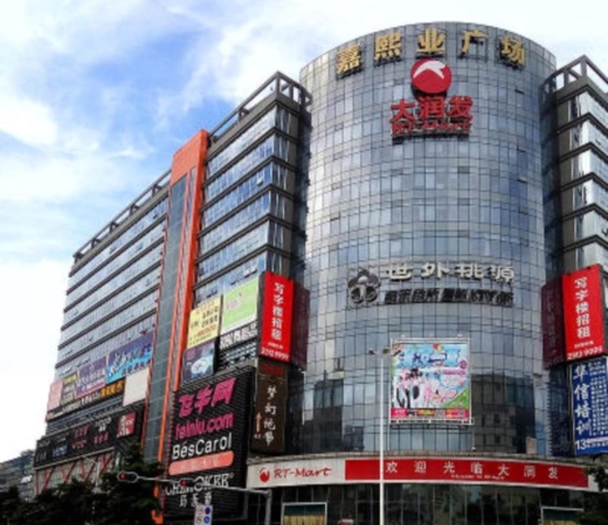 深圳90后青年旅舍
