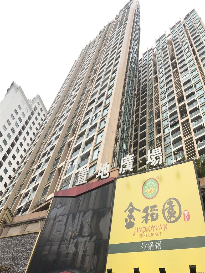 梦舍精品短租公寓(深圳罗湖口岸店)