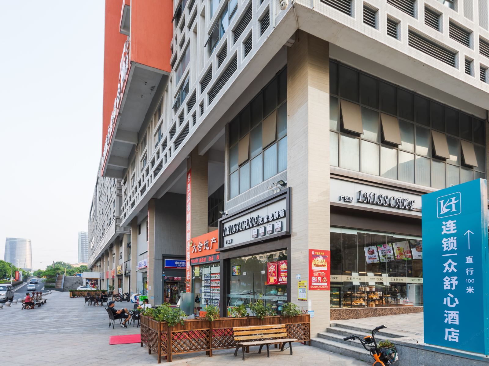 众舒心酒店(深圳平湖华南城店)