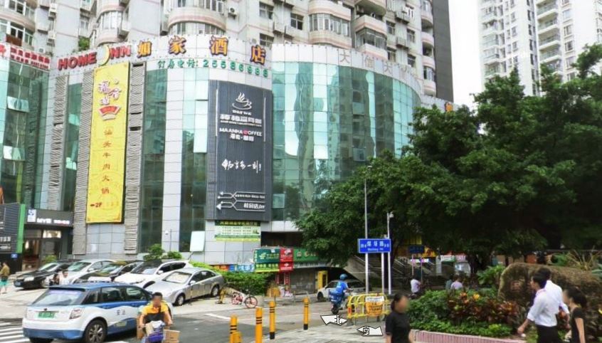 深圳梵客青年酒店