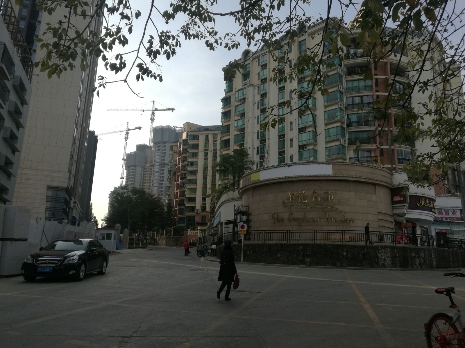 深圳莱茵花园城市青年旅舍