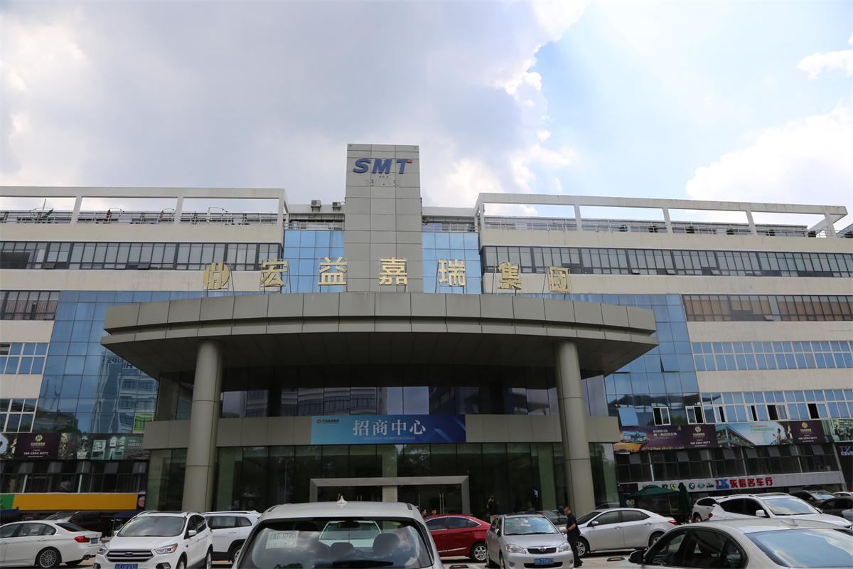 深圳图兰朵公寓