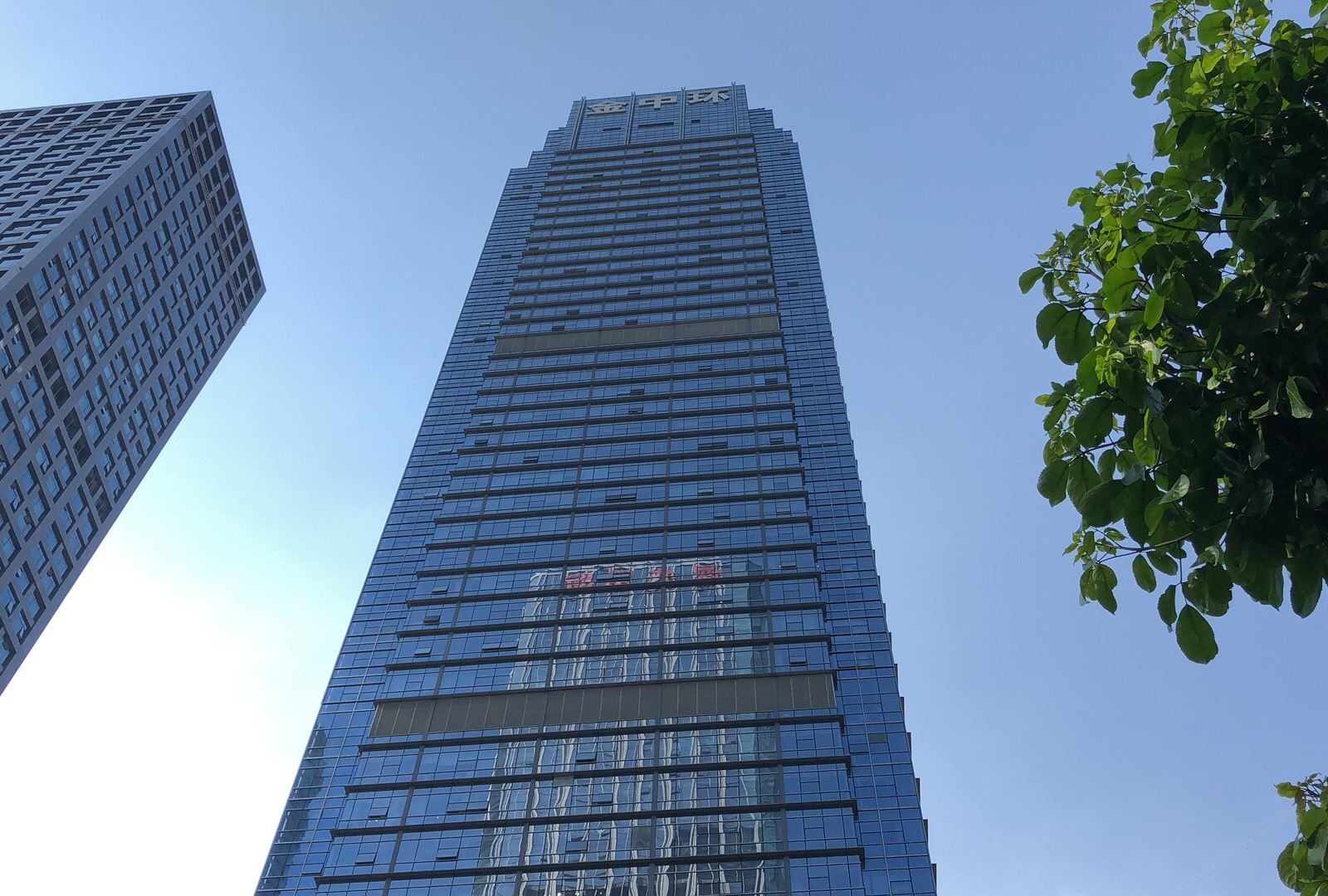 斑斓家公寓(深圳会展中心店)