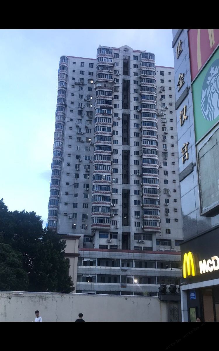 深圳和平之家民宿