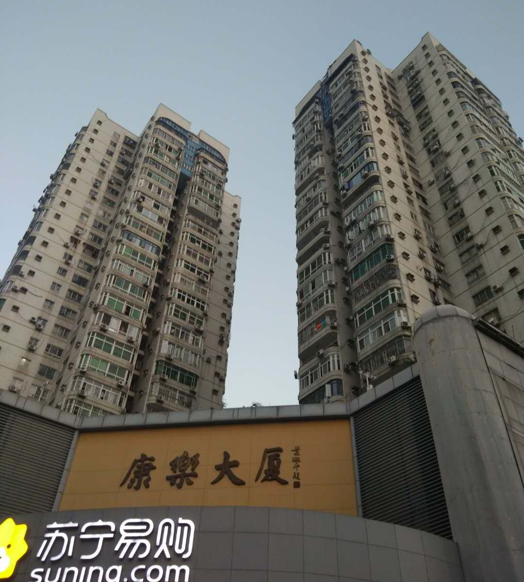深圳千色青年旅社