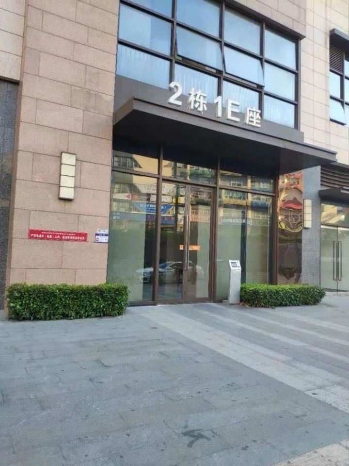 深圳城市花园青年旅舍