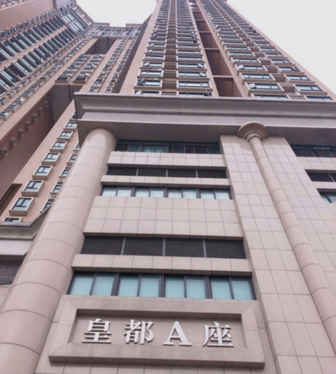 深圳喜荟居青年旅舍