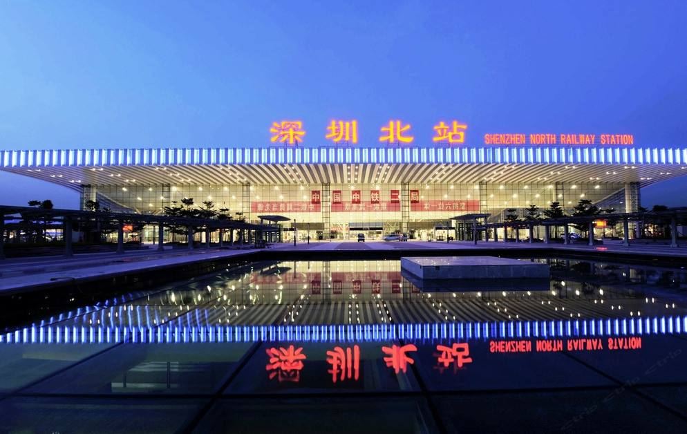 深圳延禧宫青年旅舍